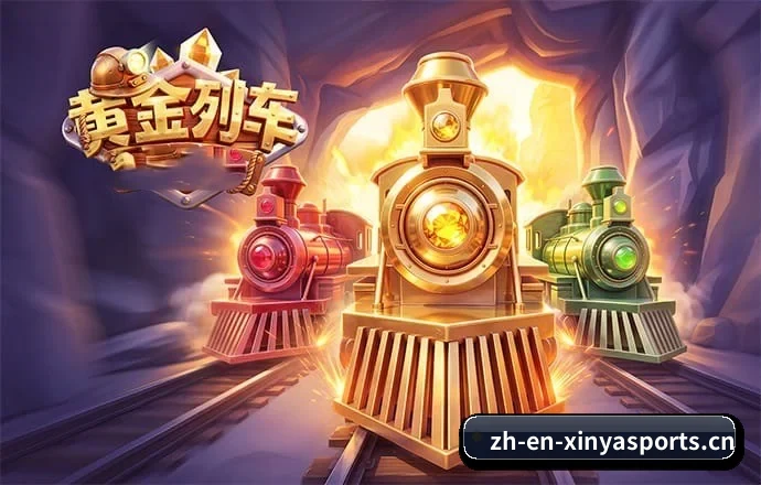 亚新体育围绕看球场景设计的核心服务